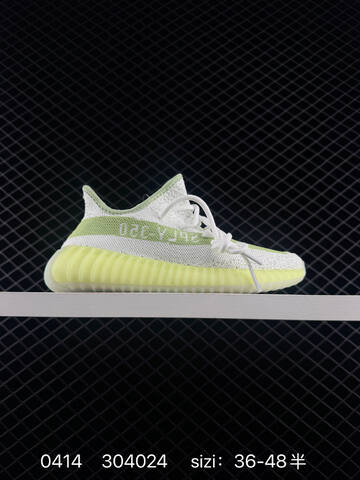 Adidas Yeezy Boost 350 V2 Multi Neon Orange Green White Gum EU 36-48 Sneaker - Unisex (BS-83552)