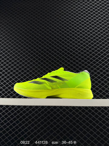Adidas Adizero Adios 4 M JR6373 Flywire Zoom Lifestyle (BS-77937)