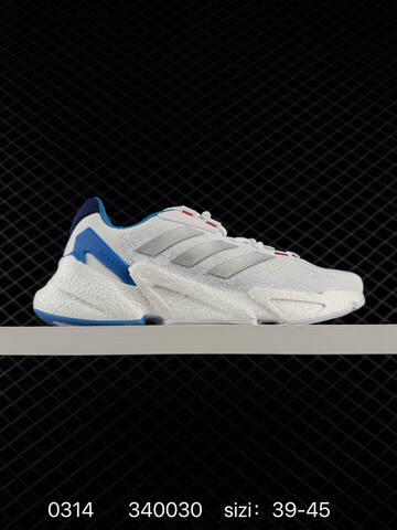 Adidas Boost X9000 4 W Adidas ZX Lifestyle (BS-76404)
