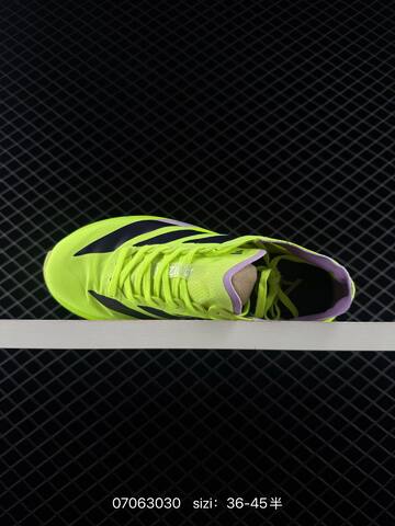 Adidas Adizero Takumi Sen 11 W Lightstr Lifestyle (BS-74991)