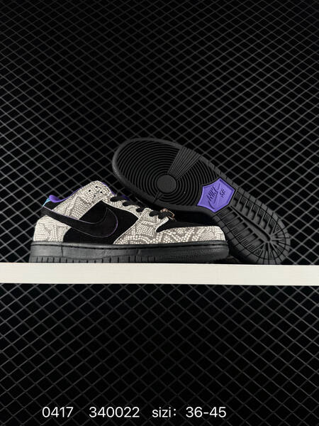 Nike SB Dunk Low Pro Black Grey Snakeskin Purple Blue EU 36-45 skate lifestyle