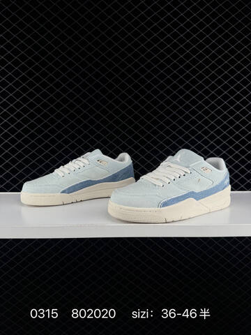 Jordan Air Jordan 4 Retro Flight Court Light Blue Off White EU 36-46 Sneaker - Unisex (BS-79657)