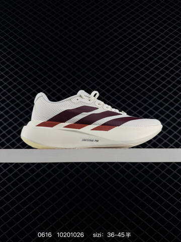 Adidas Adizero Evo SL 10201026 Lifestyle (BS-75252)