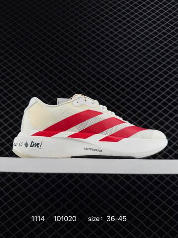 Adidas Adizero Evo SL JS1183 Lifestyle (BS-77313)