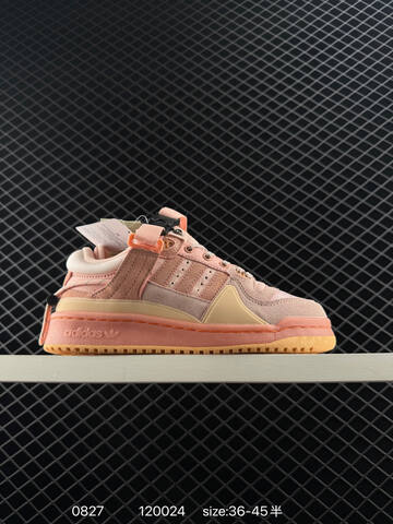 Bad Bunny x Adidas Originals Forum Buckle Low Cangrejeros De Santurce Lifestyle (BS-77898)