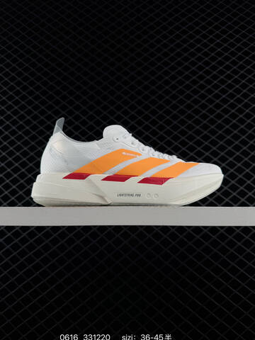 Adidas Adizero Adios Pro 4 m Lightstrike Lifestyle (BS-75248)