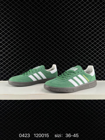 Adidas Handball Spezial Lifestyle (BS-75893)