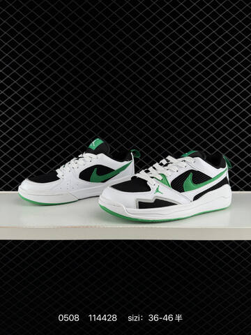Other Air Jordan Cmft Era AIR JORDAN 36 36 5 37 5 38 38 5 39 40 40 5 41 42 42 5 43 44 44 5 45 Lifestyle - Unisex (BS-79323)