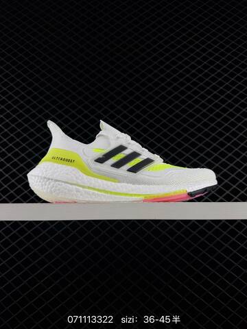 ADIDAS ULTRABOOST 21 ULTRABOOST 21 PRIMEBLUE Lifestyle (BS-74945)