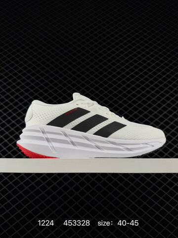Adidas Adizero Adios Pro 4M Flywire Zoom JR Lifestyle (BS-76910)