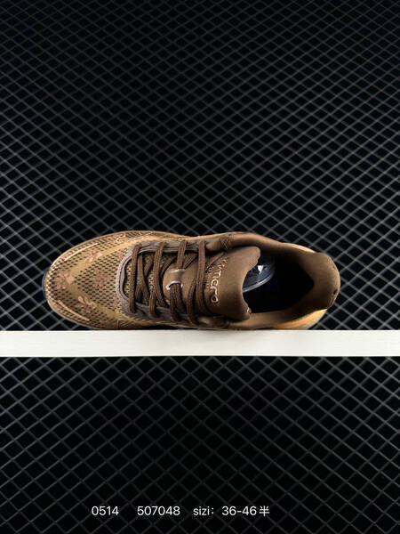 Nike Vomero Premium lifestyle