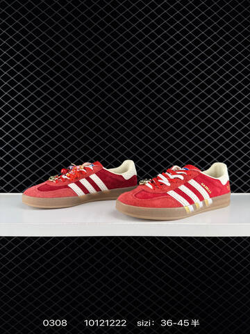 Adidas Original Gazelle Indoor Trainers IF1808 Lifestyle (BS-76471)