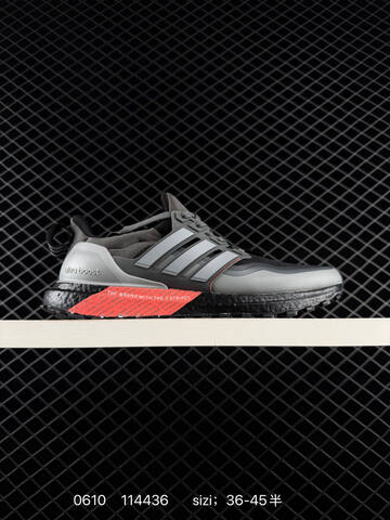 Adidas Ultraboost 5 Stretchweb Lifestyle (BS-75310)