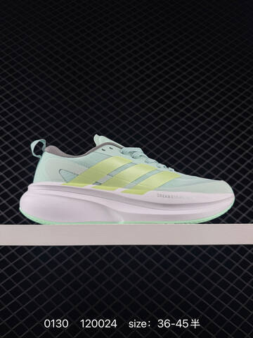 Adidas Adizero Rise 3 M Lightstrike Pro Lifestyle (BS-76542)