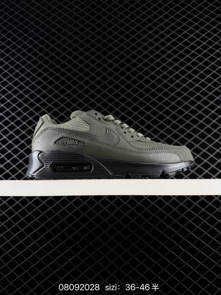 Nike Air Max 90 black navy white gum EU 36-46 lifestyle