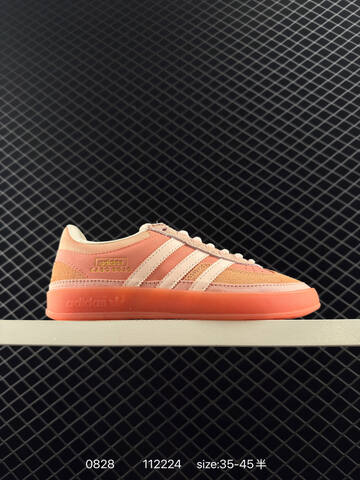 Adidas Originals Bad Bunny Gazelle INdoor Lifestyle (BS-77891)
