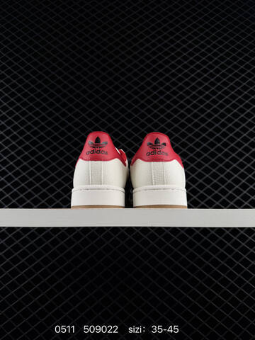 ADIDAS SUPERSTAR 2025 New Lifestyle (BS-75674)