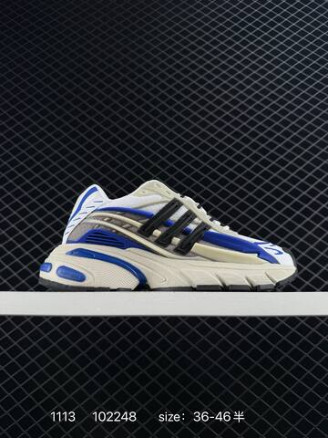 Other Pharrell x Adidas Adistar Jellyfish JP9265 102248 36-46 Lifestyle - Unisex (BS-77324)