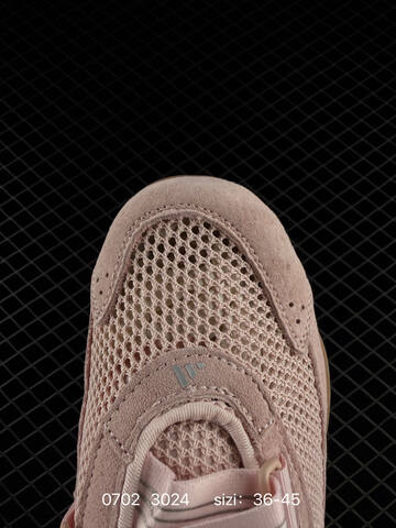 Other Adidas URBAN REVERIE Fos Lifestyle (BS-75058)