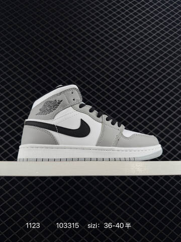 Jordan Air Jordan 1 Mid Beige White Black EU 36-45 Basketball Shoe - Unisex (BS-80208)