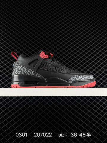 NIKE JORDAN SPIZIKE LOW AIr Lifestyle (BS-72787)