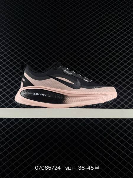 Nike Zoom Vomero 18 GORE TEX multi color options EU 36 45 running EU 36-45