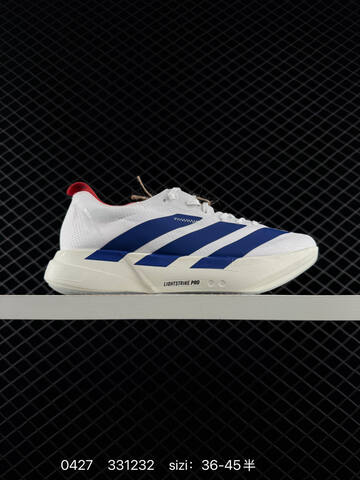 Adidas Adizero Eva SL M Adidas AdiZero Adios Pro EVO 1 Lifestyle (BS-75834)