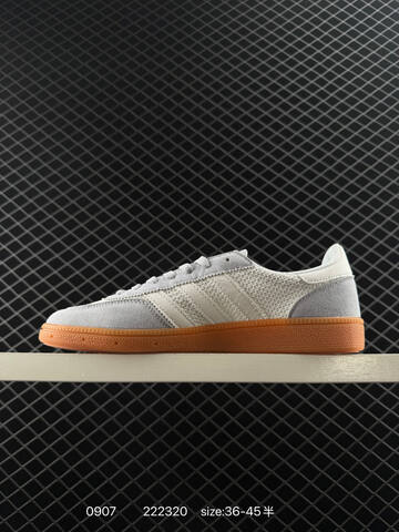 Adidas Handball Spezial Lifestyle (BS-77824)