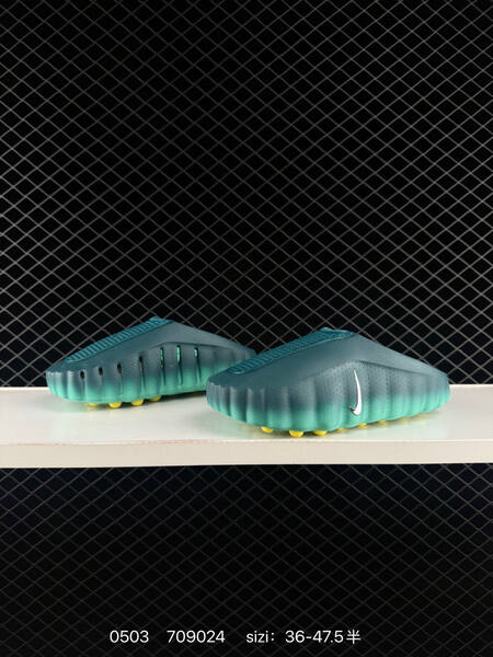 Other Nike Mind 001 Swoosh Logo teal green with yellow lifestyle