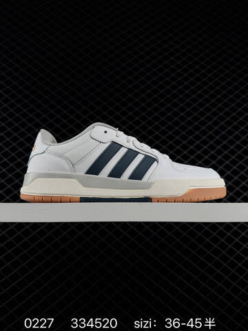 Other Adidas ENTRAP Lifestyle (BS-76511)