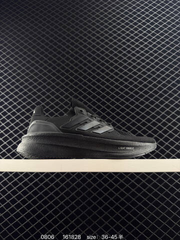 Adidas Torsion Spring Adidas UltraBoost All Terrain Lifestyle (BS-78045)