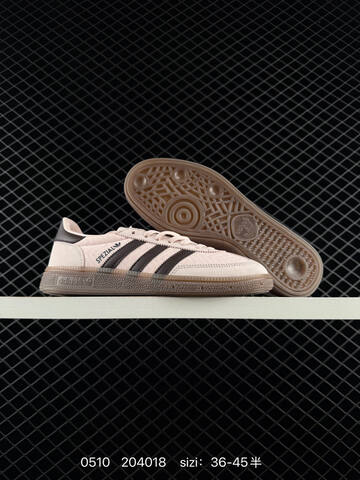 Adidas HANDBALL SPEZIAL Lifestyle (BS-75683)