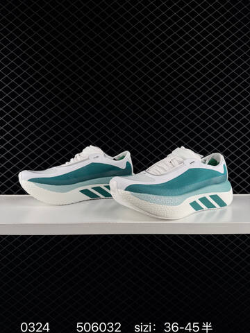 ADIDAS ULTRABOOST Adidas Hyper Boost Edge m Size 40-45 KI1915 50603 Lifestyle - Men's (BS-76312)