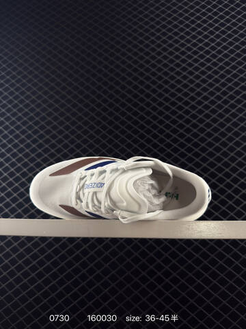 Adidas Adizero Adios Pro Evo 1 Flywire Zoom Lifestyle (BS-78091)