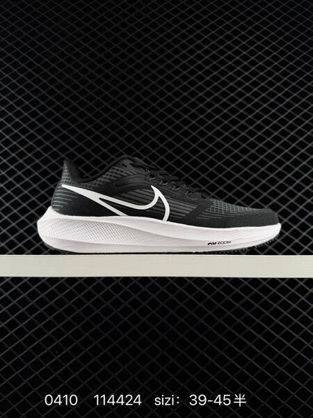Nike AIR ZOOM Pegasus 39 Zoom Air MD Nike lifestyle