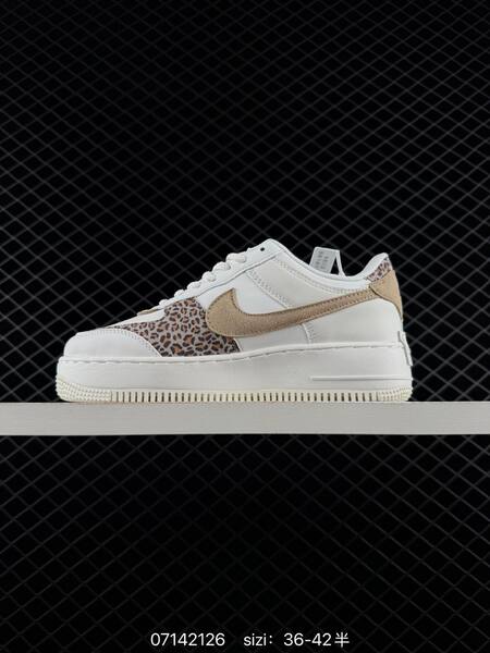 Nike Air Force 1 Shadow white beige leopard print yellow EU 36-42 lifestyle