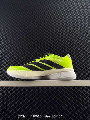 Adidas ADIZERO BOSTON 13 JS4933 Lifestyle (BS-78102)