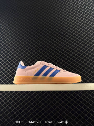 Adidas Gazelle Indoor Trainers JI2585 90 Replica 60 Lifestyle (BS-77664)