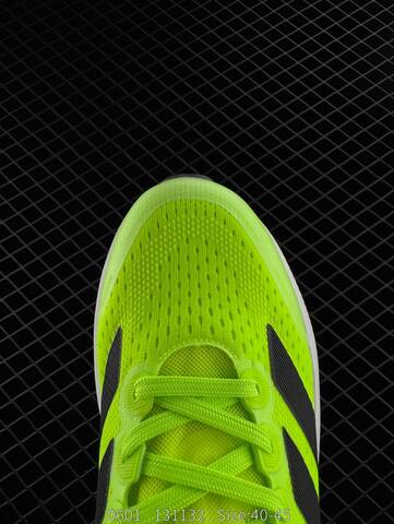 Adidas Adidas Adizero Adios Pro 3 40 Lifestyle - Men's (BS-78521)