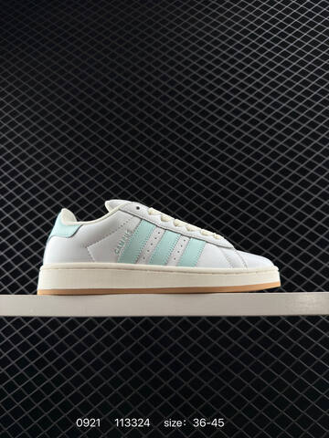 Adidas Originals Campus 00s Lifestyle (BS-77731)