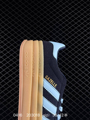 ADIDAS HANDBALL SPEZIAL Lifestyle (BS-75987)