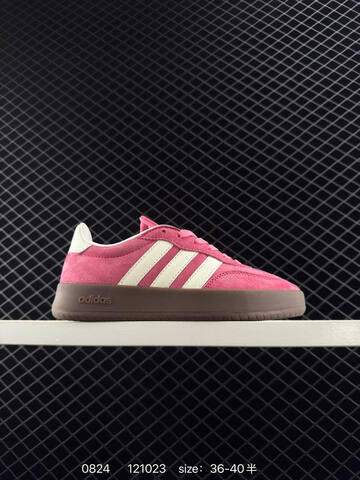 Other Adidas RB Adidas Barreda Decode Low Lifestyle (BS-77916)