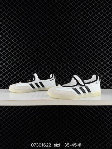 Adidas SAMBA Jane W Superstar Lifestyle (BS-74760)