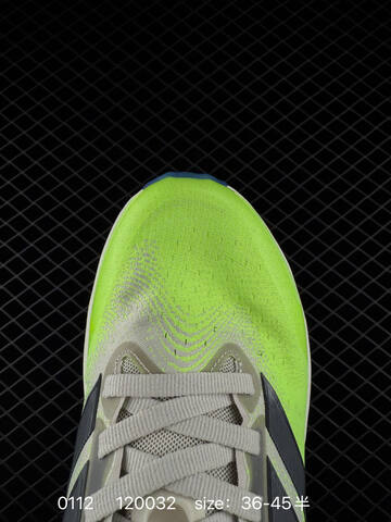 ADIDAS RESPONSE Adidas SUPERNOVA RISE 3 Newboost JR7388 Lifestyle (BS-76738)