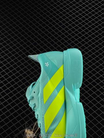 Adidas Adizero Pro Evo 4 M AdiZero Adios Pro EVO 1 Lightstr Lifestyle (BS-78434)