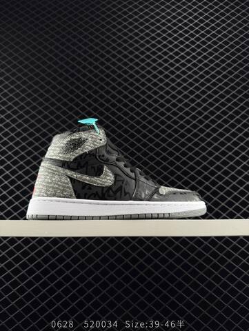 Jordan Air Jordan 1 High OG Rebellionaire Black Grey White EU 39-46 Basketball Shoe - Unisex (BS-81136)