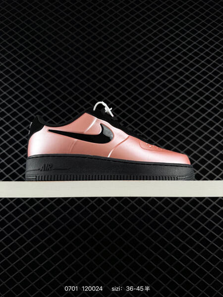 Nike Air Force 1 07 Posite Fl Max rose gold black EU 36-45 sneaker