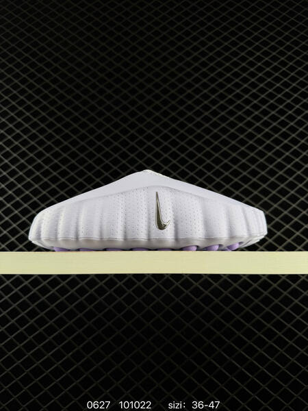 Nike Mind 001 white light purple EU 36-47 slides