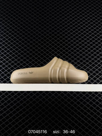 Other Bad Bunny x Adidas Stone Slide Chu Lifestyle (BS-75021)