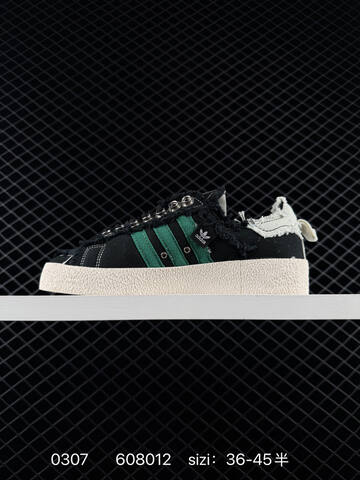Other Adidas Song Lifestyle (BS-76482)
